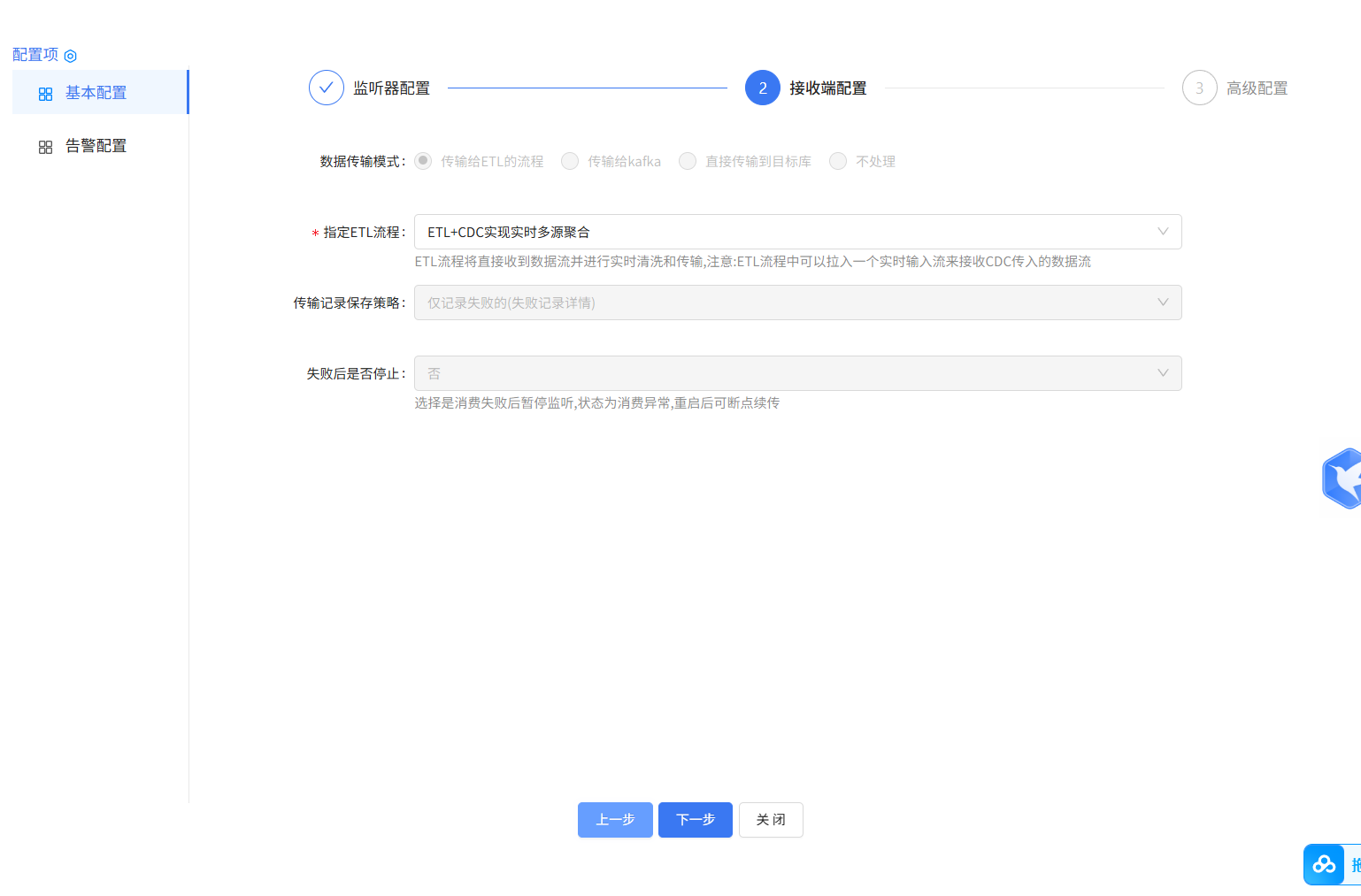 图片 11
