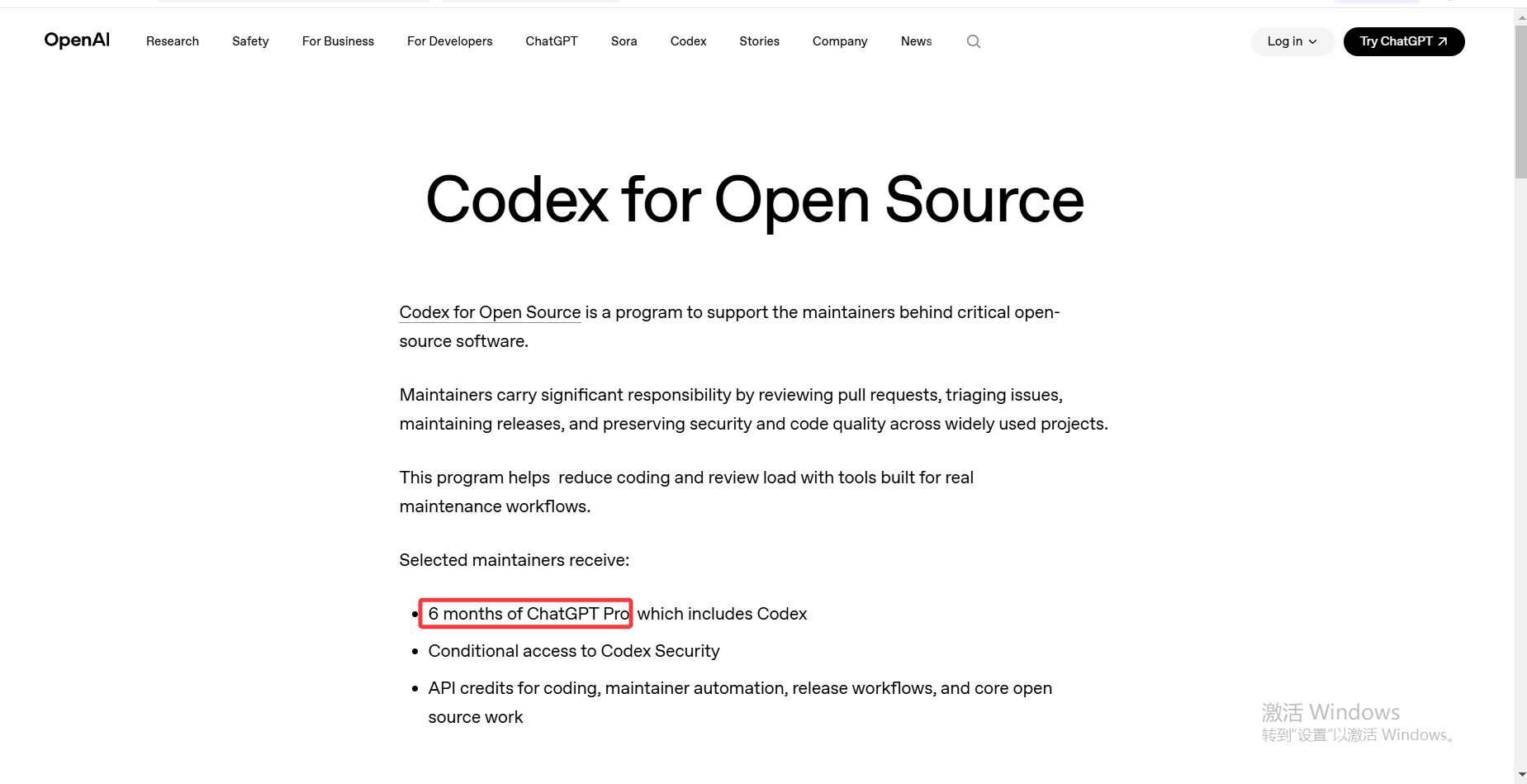 image-20260307141952225