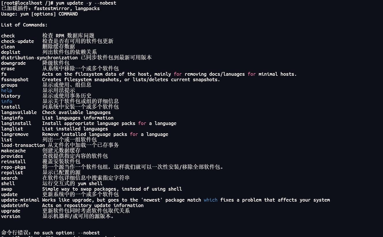 image-20241012171955556