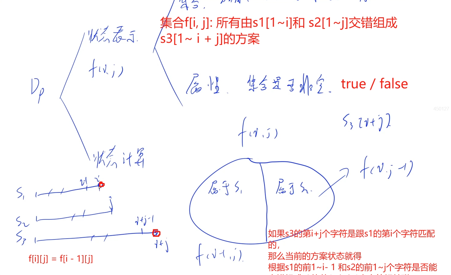 微信图片编辑_20241129190915.jpg