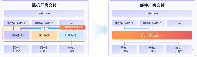 图片 4.png