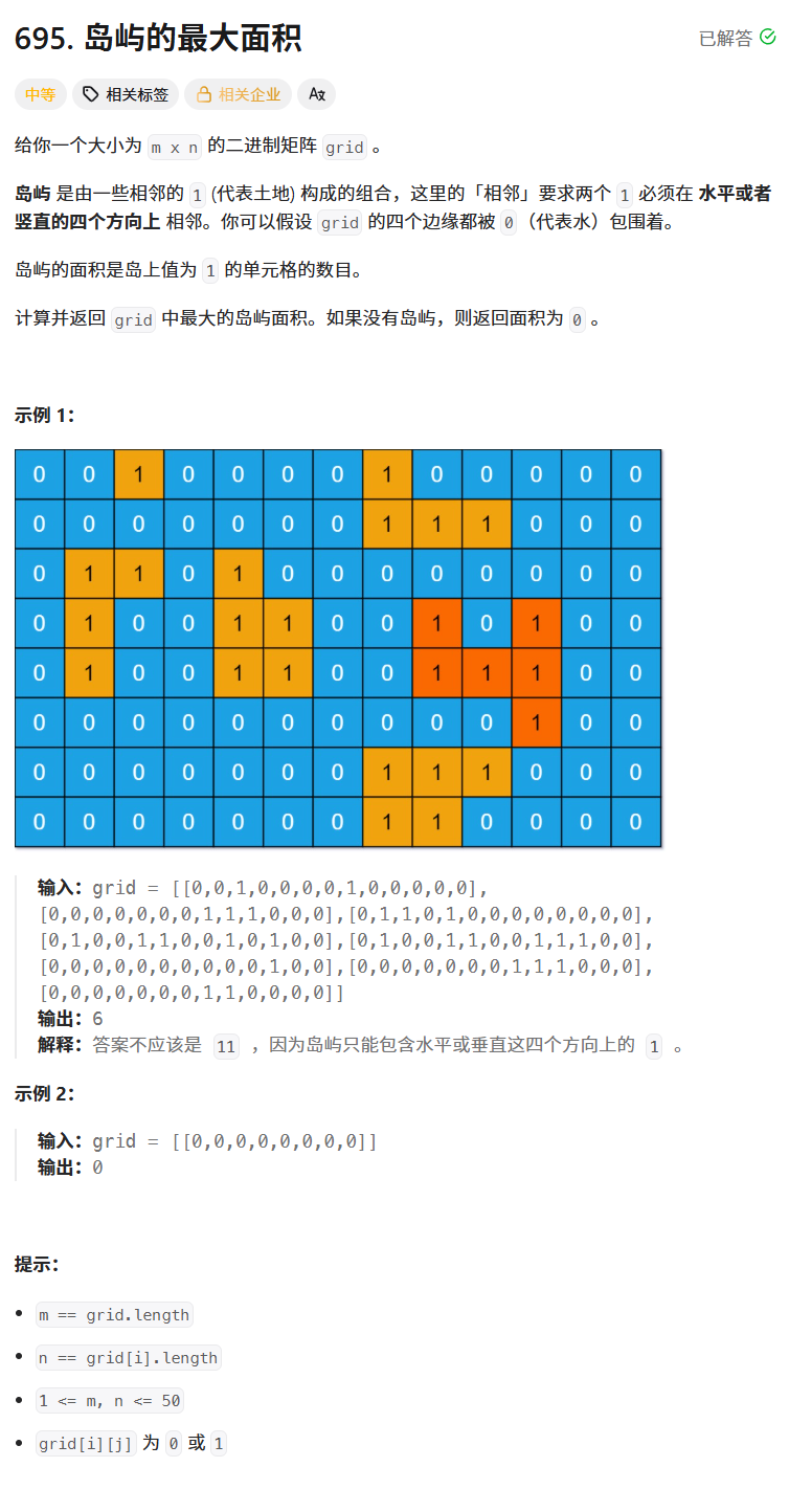8dfdc43f56c471cb22d3b21755d7bfaa