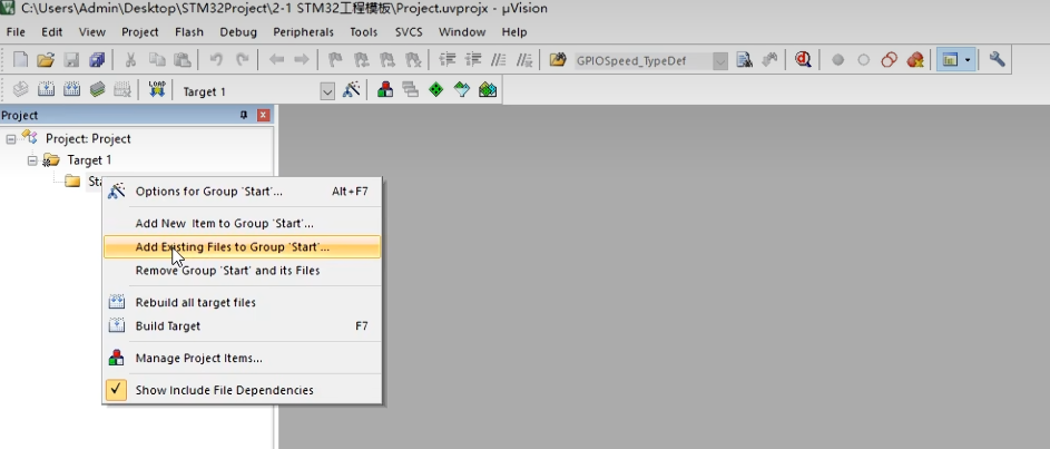 image-20251213214752468