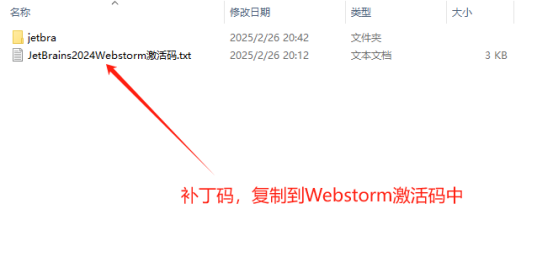 image-20250427225922056