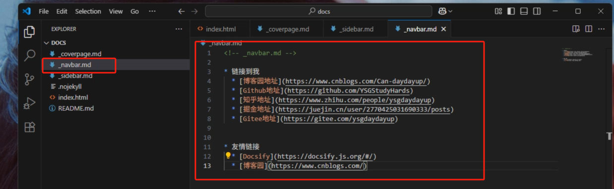 image-20250804150632331