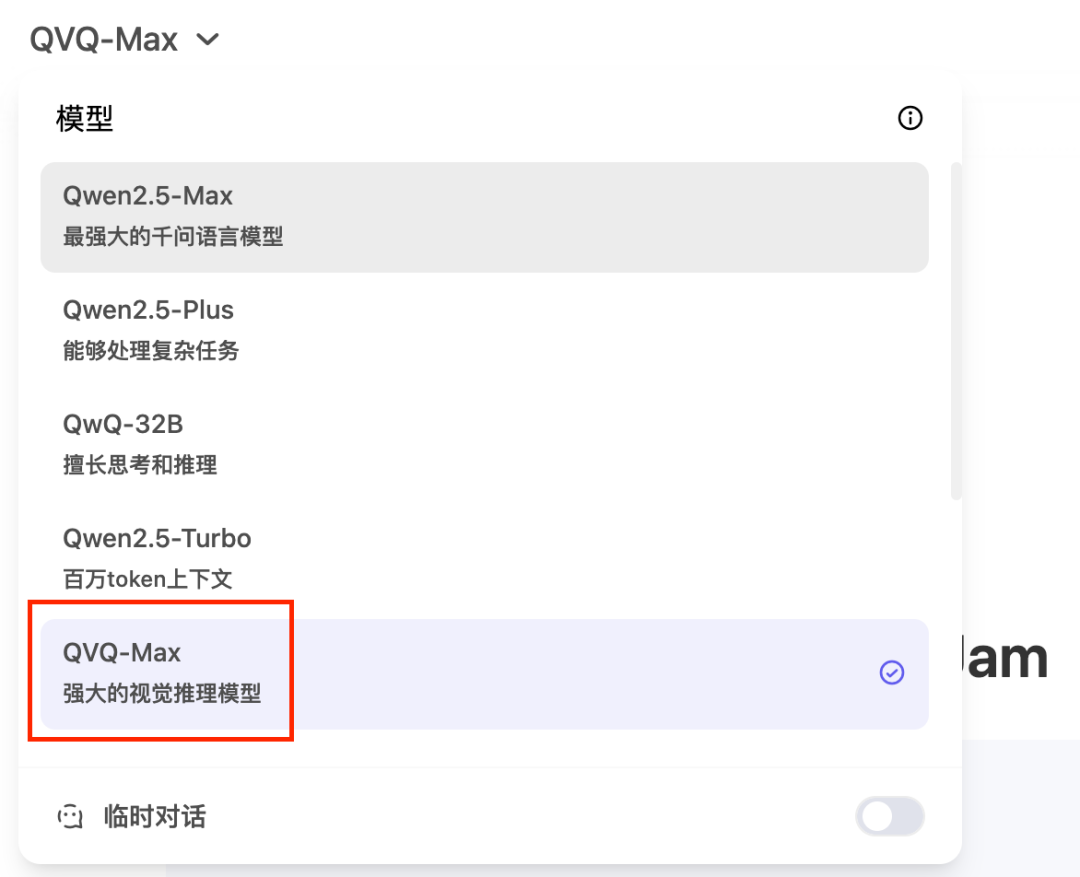 截屏2025-03-28 下午6.21.41.png