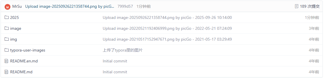 image-20250926221529271
