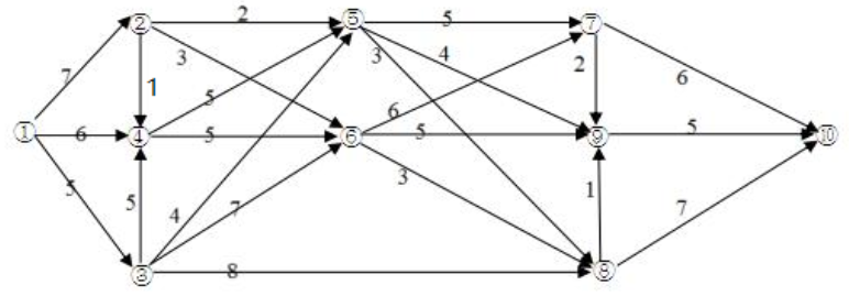 image-20240902201643669