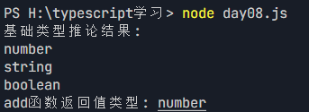 输入图片说明