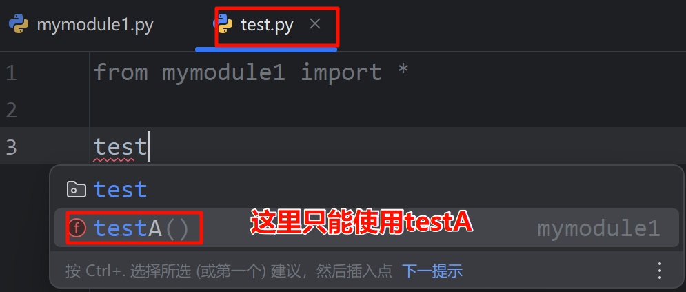 PixPin_2025-09-27_21-39-49