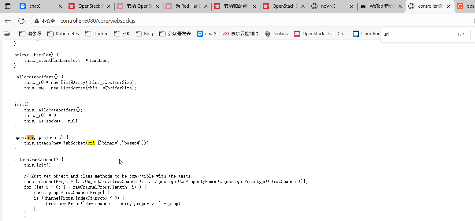 image-20250818225943880