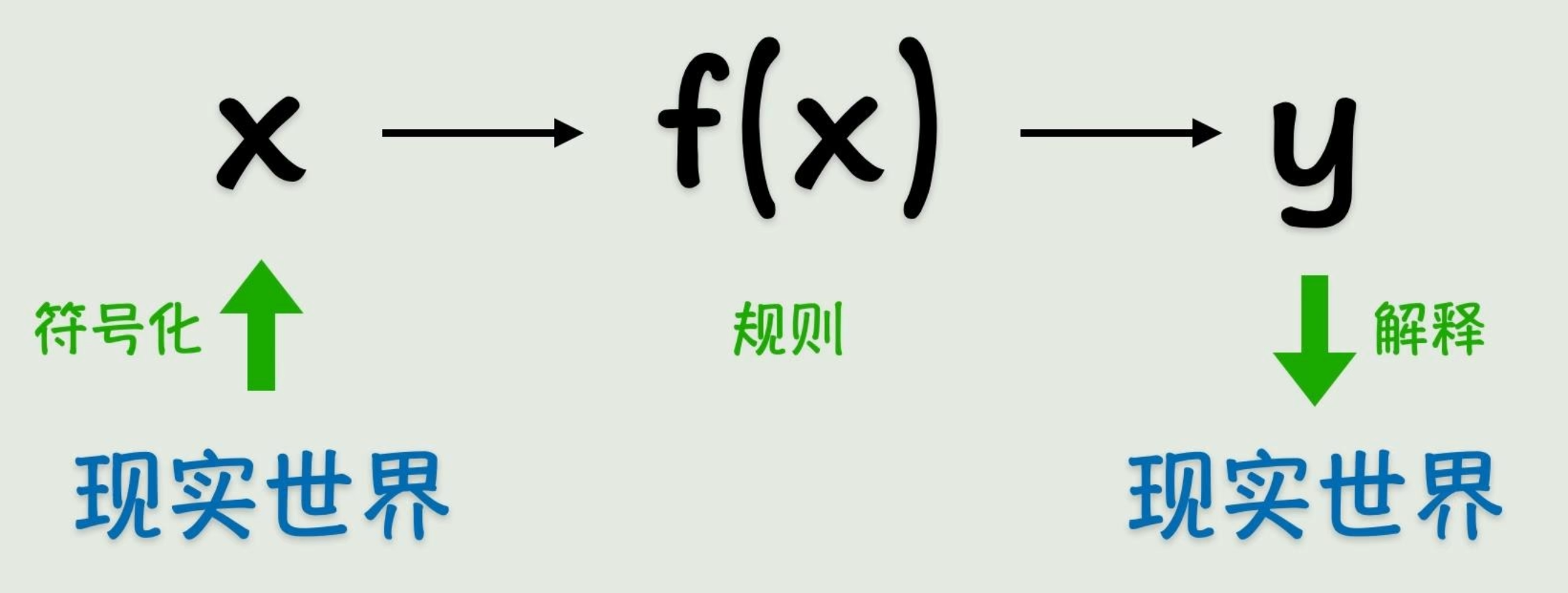 image-20250806181907718