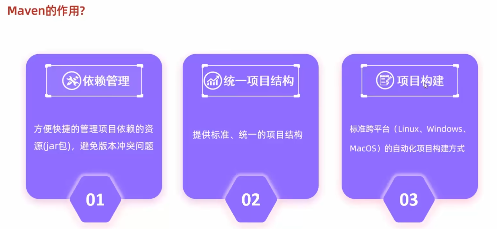 image-20241021172937045