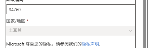 4a4424632720250923235250