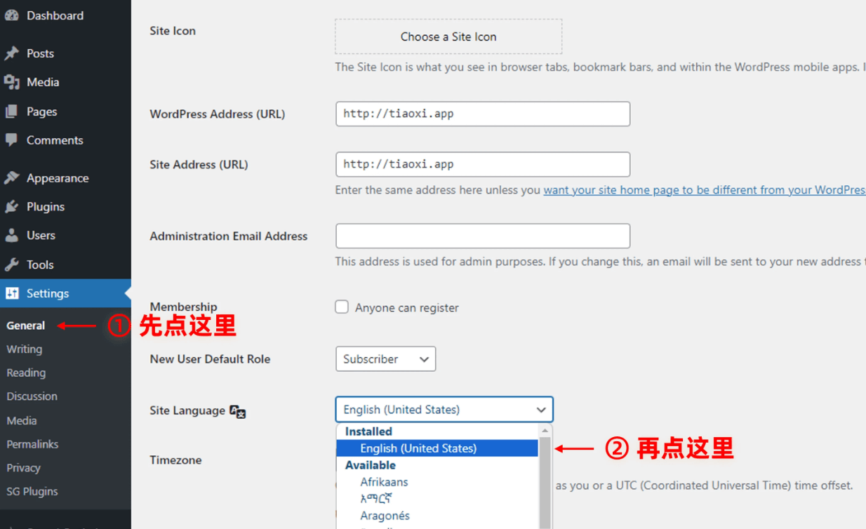 Wordpress 前端显示英文，后台显示中文的设置
