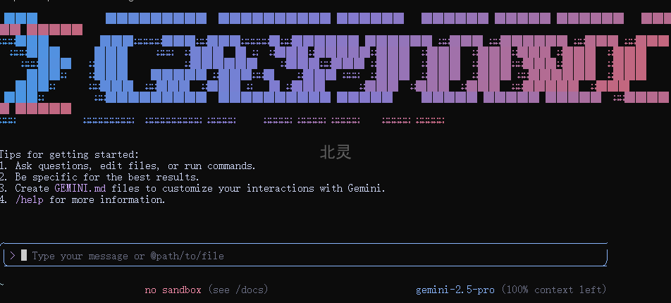 image-20250627105908695