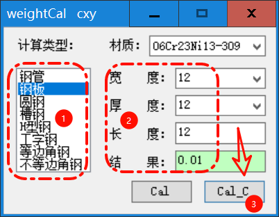 圖片
