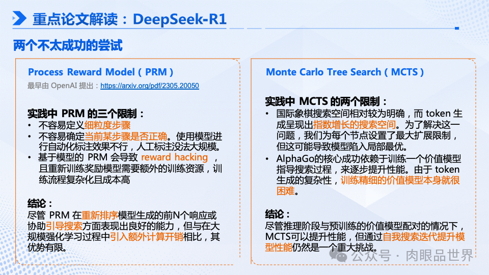 146425297a3b6561221db59a30dcfe07.png