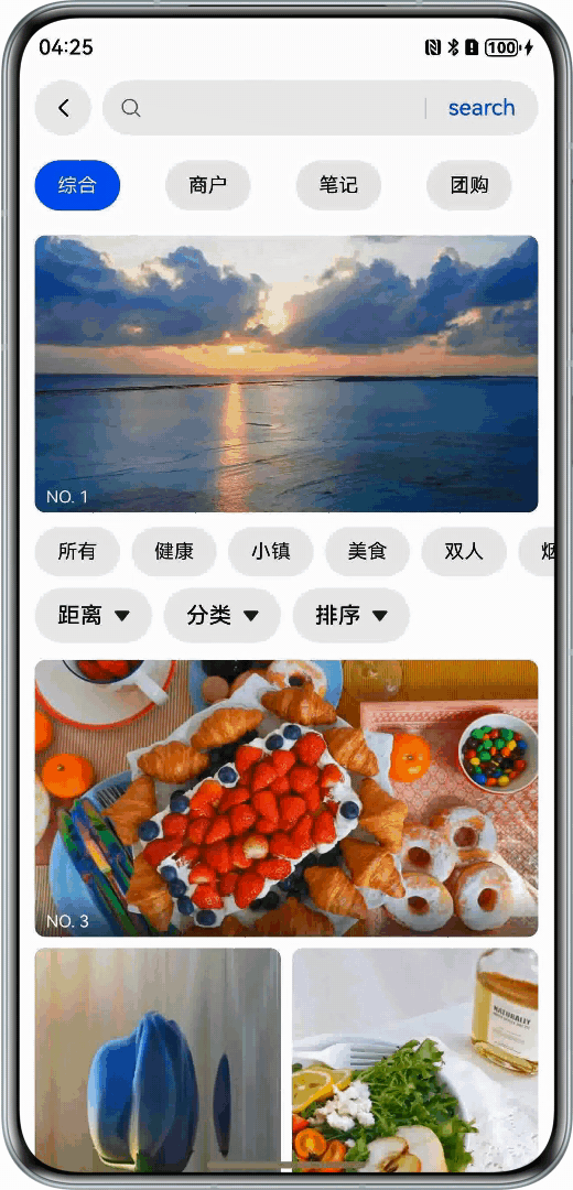 基础瀑布流效果