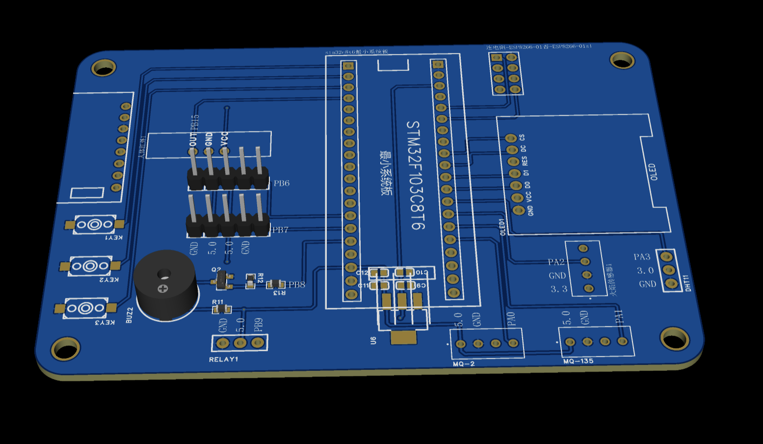 计算机毕业范例设计源码-60.1.智能仓库监测-语音-WiFi-基于STM32单片机物联网设计【硬件+APP+云平台】截图