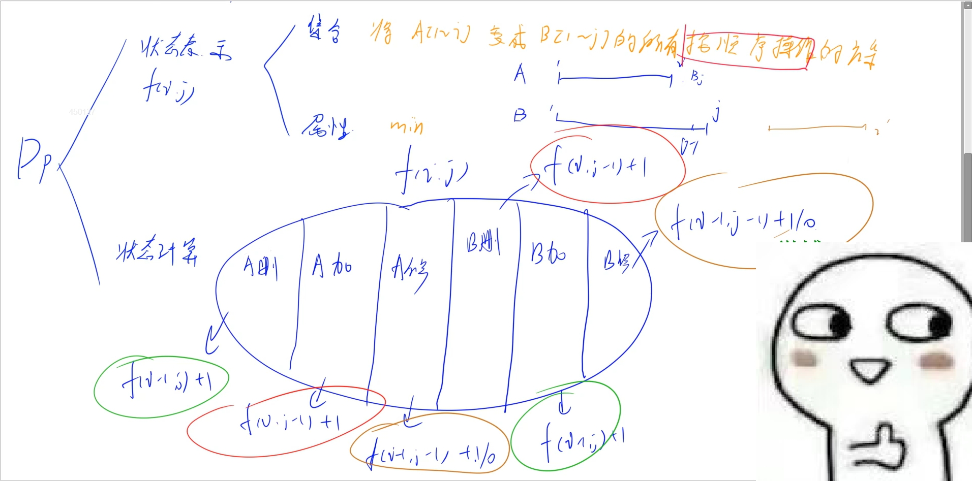 微信截图_20241120203321.png