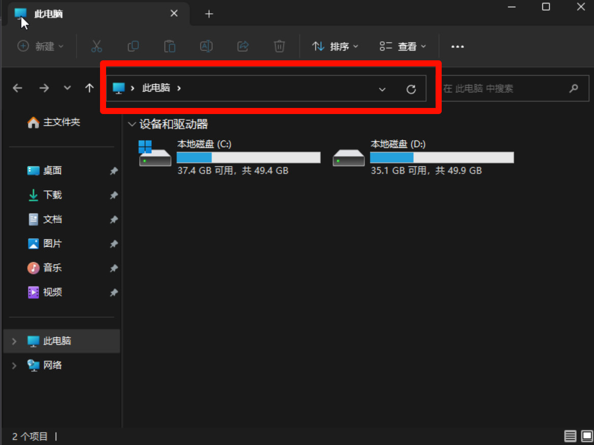 2025一带一路平台试用-YDYL企业信息系统安全WriteUp