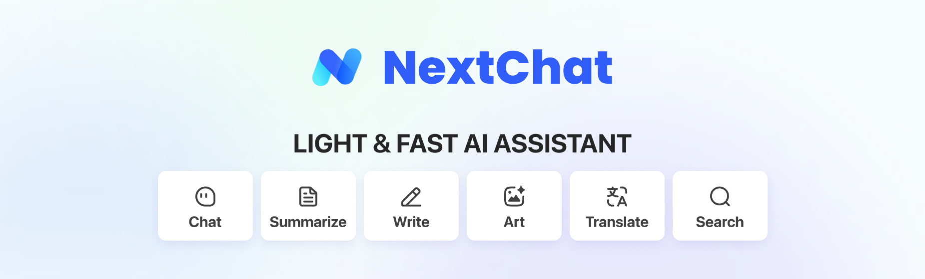 NextChat