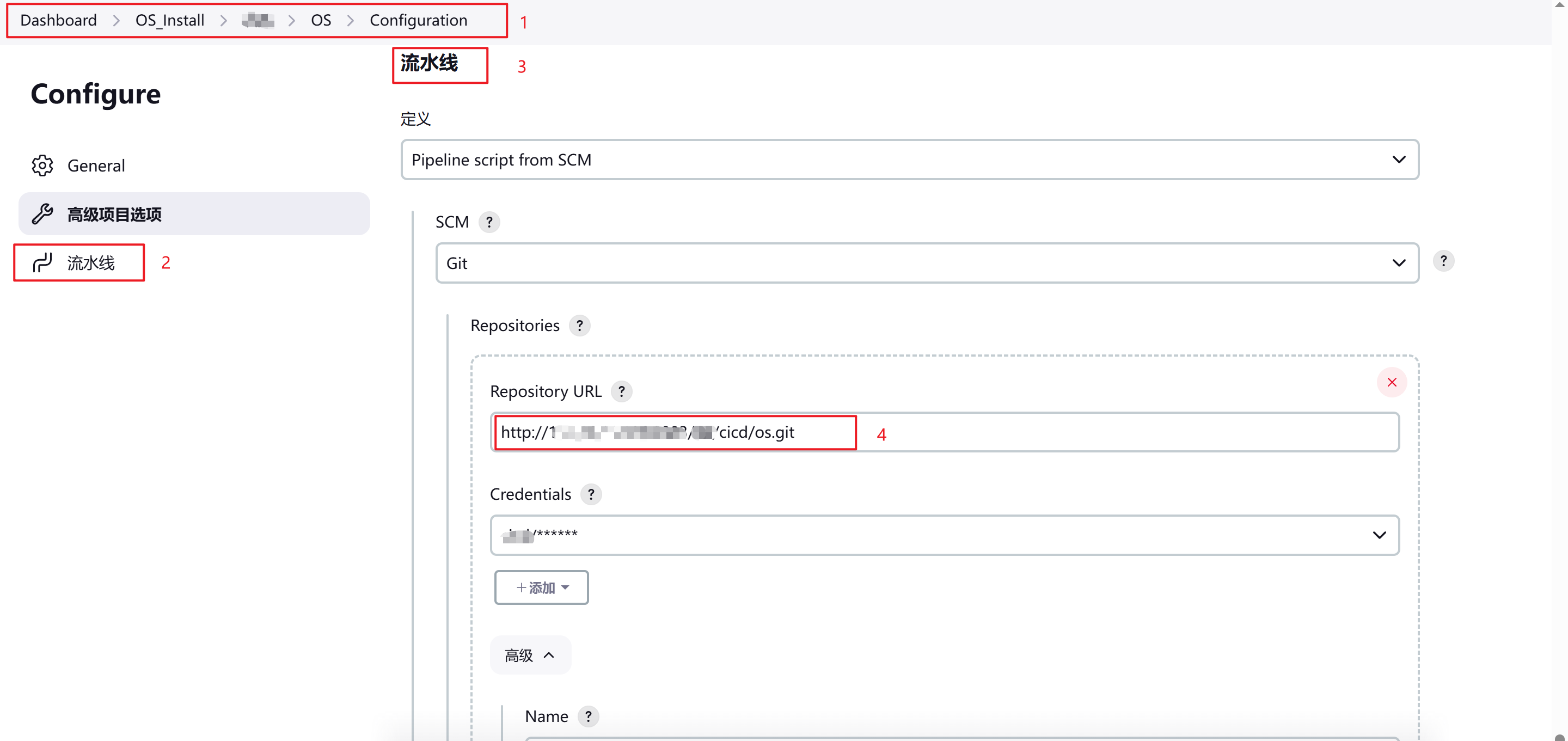 image-20251105113825760