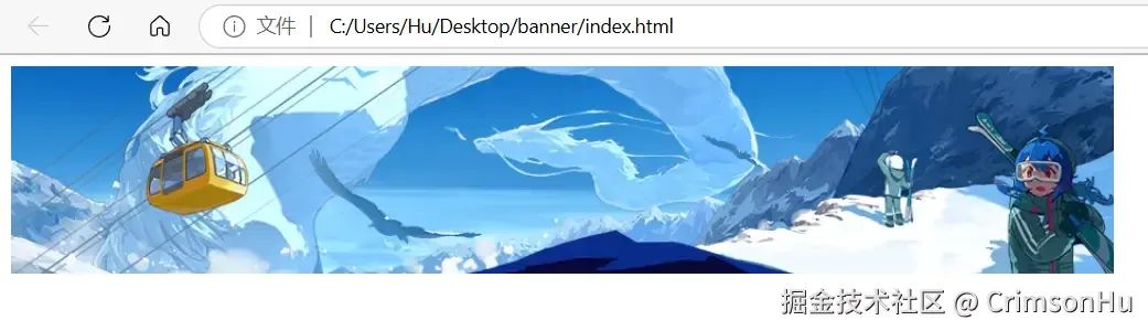 B站首页的 Banner 这么好看，我让你直接用到你的项目！_d3_08