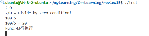 image-20251019172403498