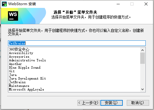 image-20250311160734052