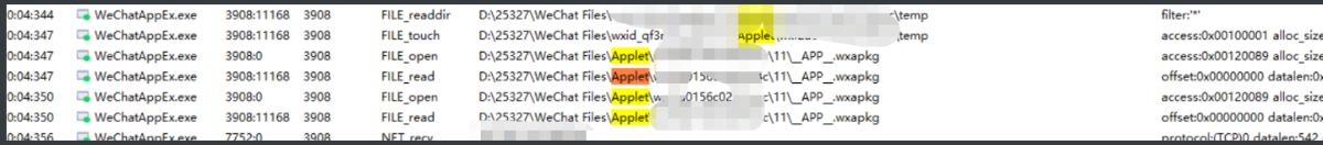 微信小程序逆向解密_微信小程序解密