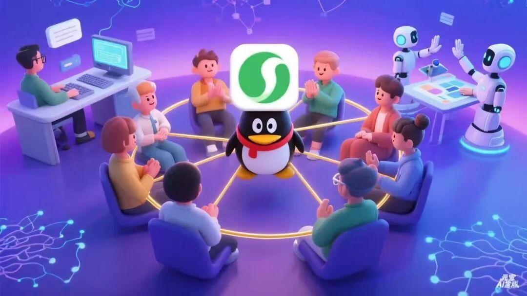 元宝派：腾讯的AI“诺曼底”，一场重塑社交与协作的远征 | 前沿在线