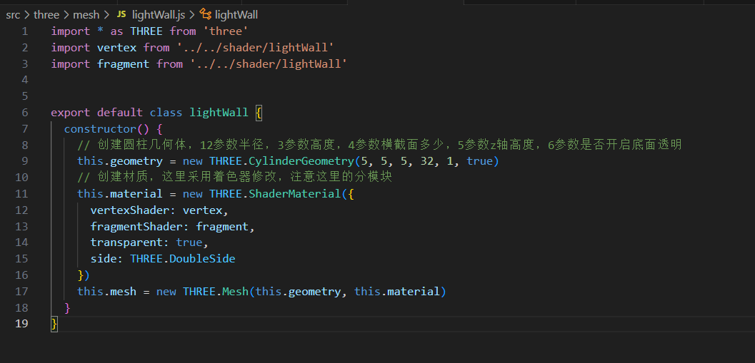 image-20250106221259484