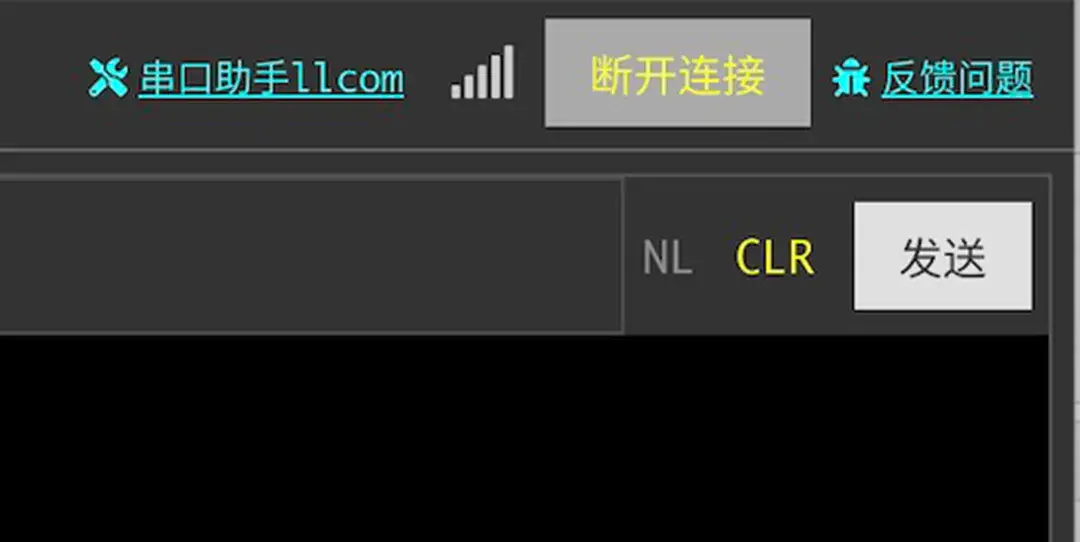 太牛了！Web端TCP/UDP测试工具_tcp在线测试