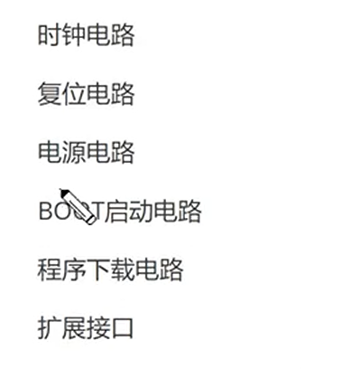 image-20250625163726101