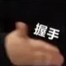 14e9de15e412fd597423f6b9582b3b05.png