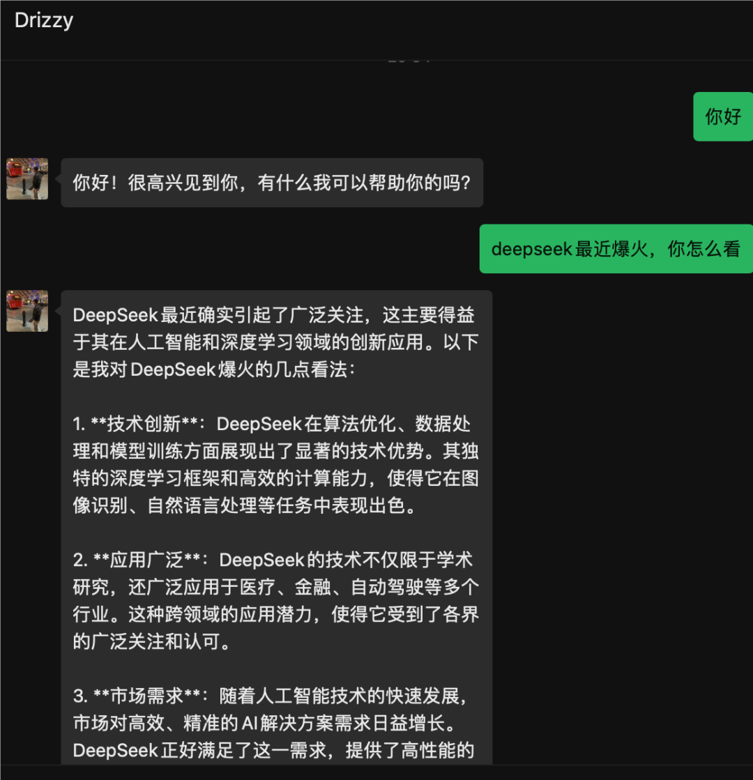 150e34102b9fb536583d42db3f055908.png