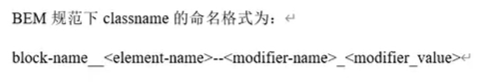 image-20250725095317253