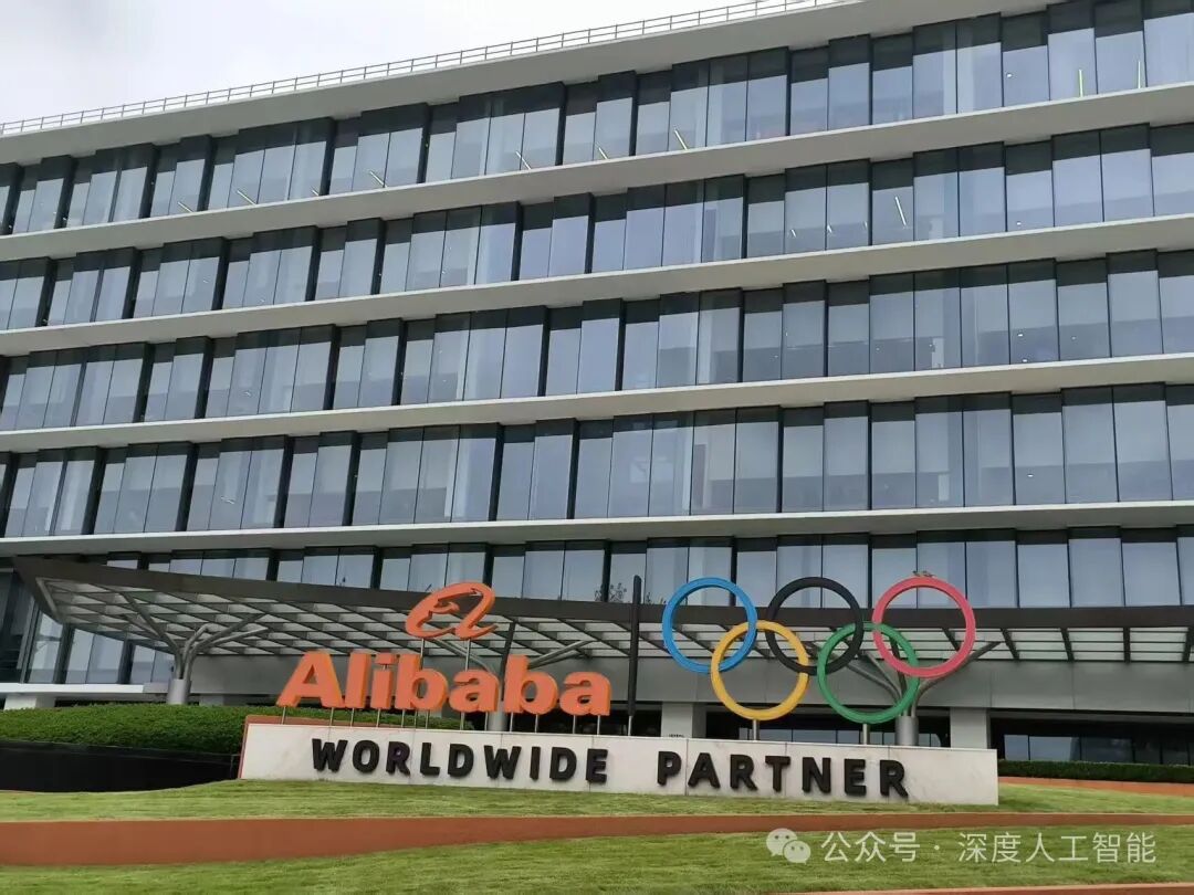 阿里成立Token Hub事业群,神秘"悟空事业部"首次出现在公众视野_南方+_南方plus