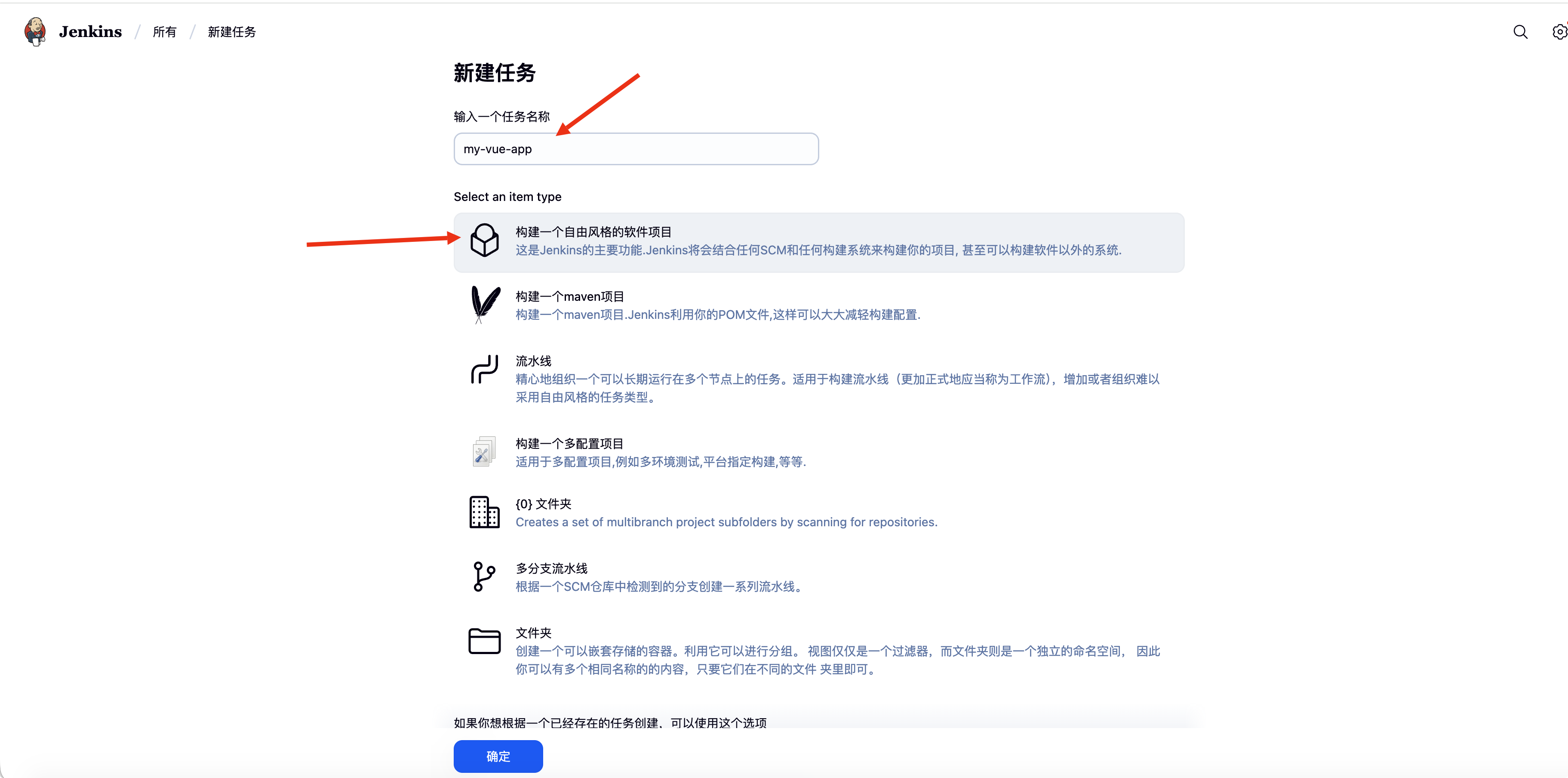 image-20250729171137671