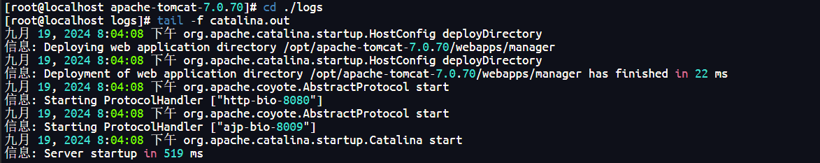 image-20240919121035675