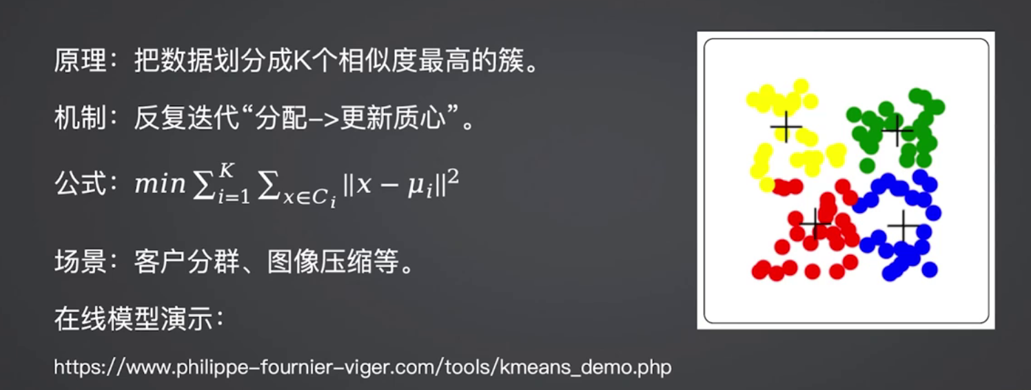 image-20260208221319853