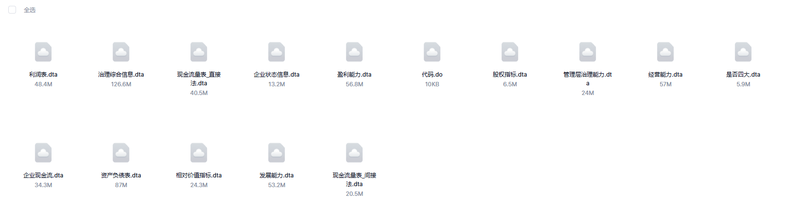 图3.png