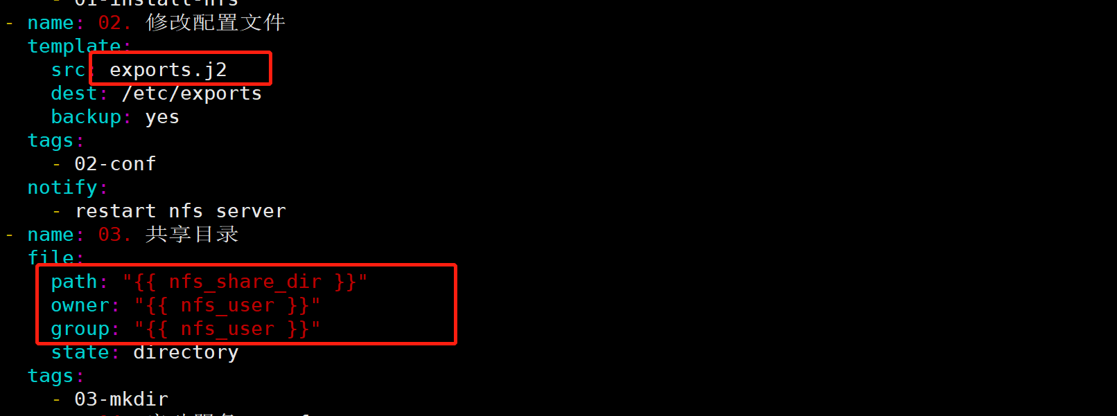 image-20230329210543468