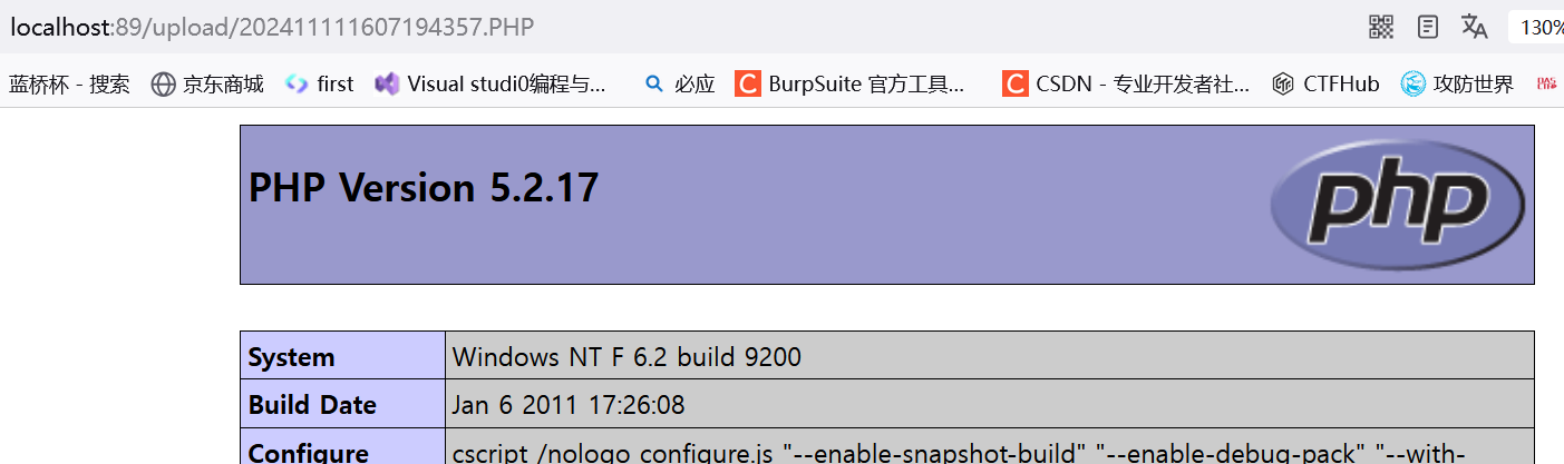 image-20241111160837312