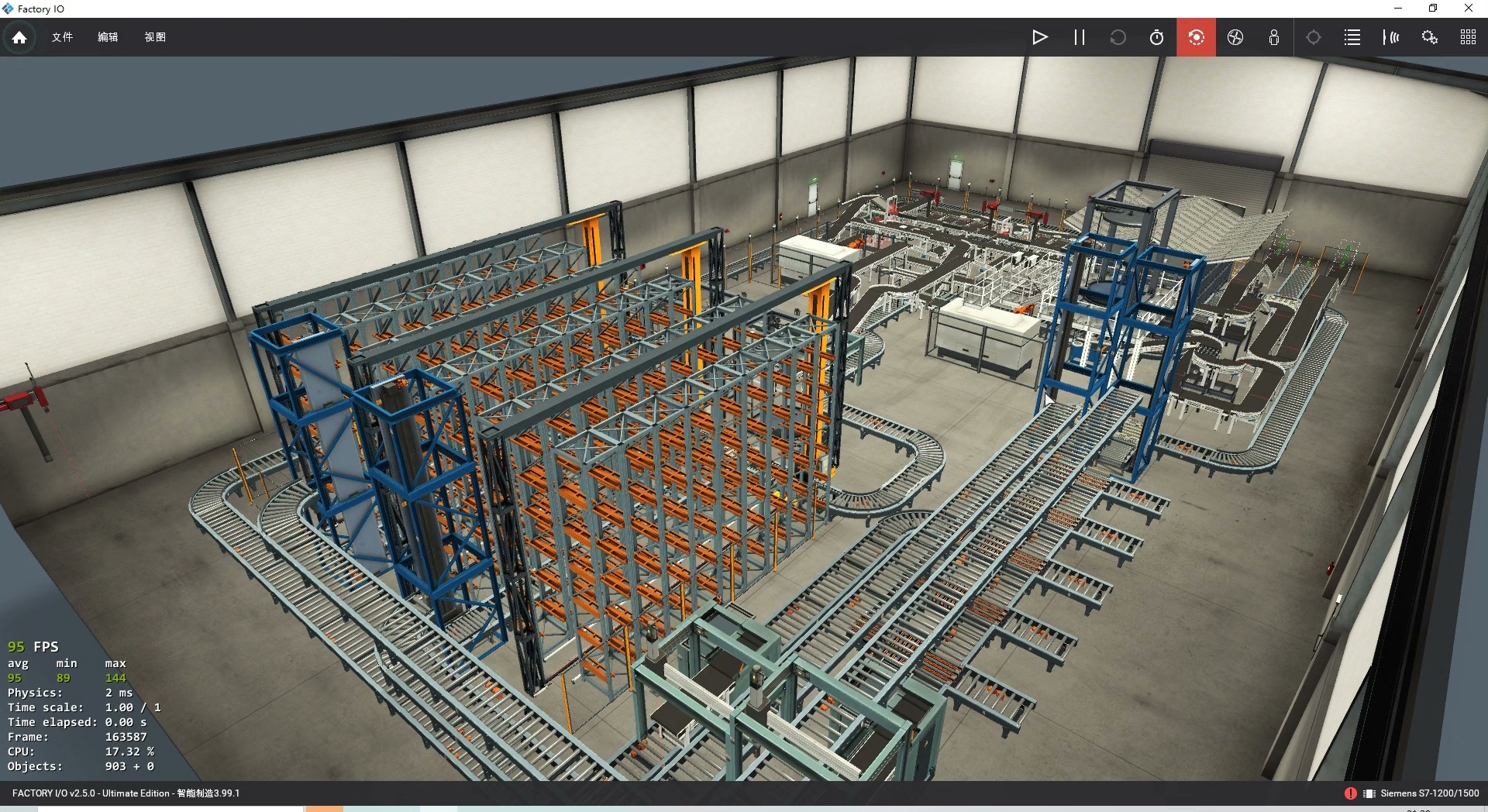 Factory Io超大型仿真场景:全方位模拟实际工业生产线_模拟工厂factory-CSDN博客