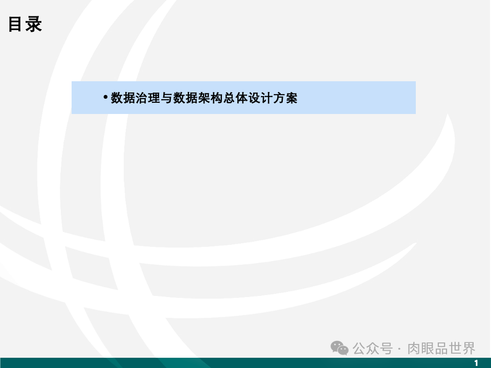 15623be6a8a96862c0fcfdf88c1a69cc.png