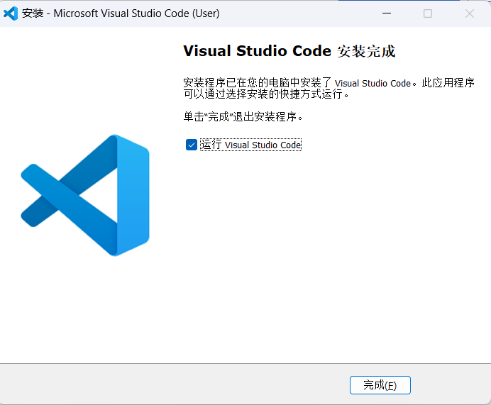 通义灵码 2.5 | 一个更懂开发者的 AI 编程助手_小游戏_41